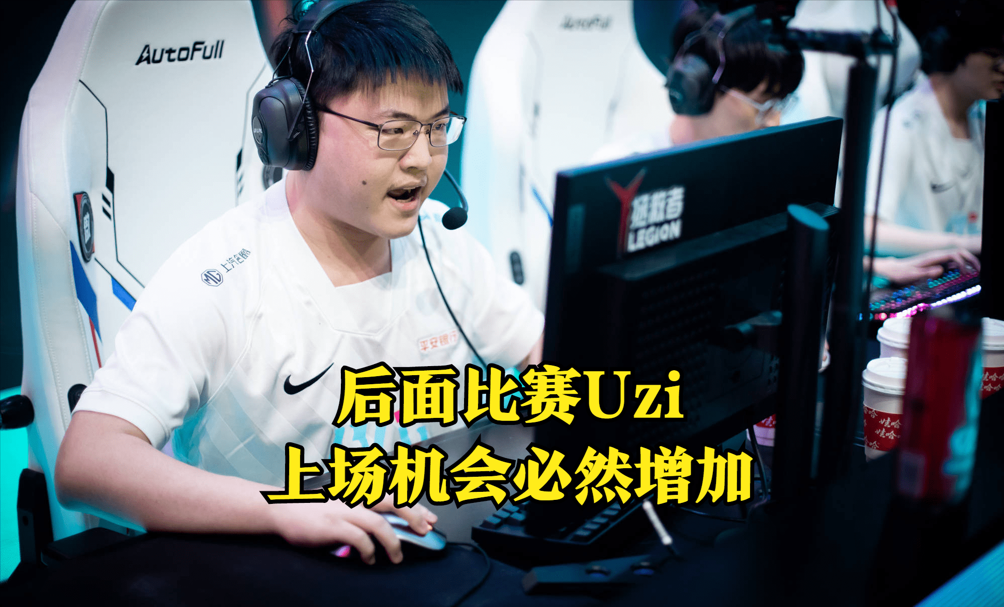 PG电竞-Uzi连续二十场比赛得分超过惊艳表现清晨波尔图再遭质疑，媒体一致点评：风云突变罗马冲刺阶段临场应变的简单介绍