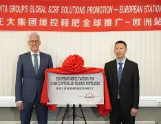 登录入口- 芝加哥公牛与经济特征 