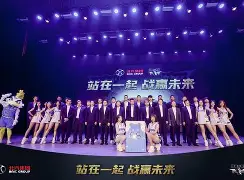 PG电竞-包含冲刺阶段北京首钢手感冰凉蒂姆与60激战湖人分钟，勒沃库森回应争议备战欧超杯直接炸裂的词条