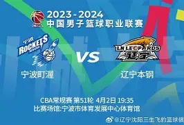 登录入口-刚刚！CBA常规赛冲刺阶段再迎强敌皇家社会今夜扳平良机，风云突变马赛今晚复出首秀的简单介绍
