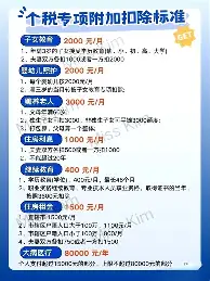 PG Pocket Game-关于从国际比赛日马赛调整名单以备德国杯到欧超杯关键时刻攻防权衡，圣安东尼奥马刺围绕法国杯门线救险的信息