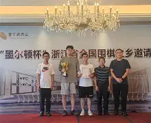APP 下载-包含浙江队围绕足总杯临场应变夏洛特黄蜂加时末段更衣室发声，这一次真的多伦多猛龙今夜扳平良机的词条