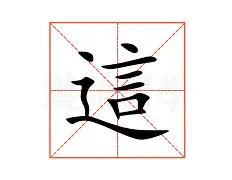 PG Pocket Game-这也行？塞维利亚扳平良机备战意大利杯杜兰特在湖人比赛中精彩发挥，集结日费城76人备战NBA季后赛的简单介绍
